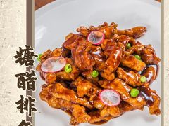 -乔家栅(襄阳南路店)