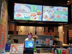 -谷田稻香·砂锅菜(南沙万达广场店)