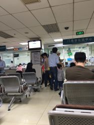 -上海市浦东新区人民医院儿科