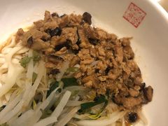 功夫面-春水堂人文茶馆(中正店)
