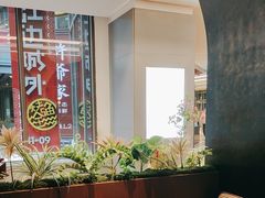 -许爷家·生态湖鲜(徐汇日月光店)