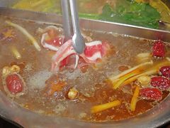 -湊湊火锅·茶憩(和平大悦城店)