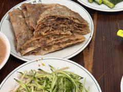 -清真永恒华威肉饼(潘家园店)