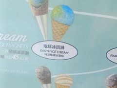 -深海中餐厅(国家海洋博物馆店)