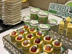 -牛街·马辈儿涮肉(牛街总店)