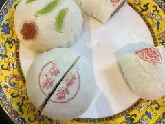 -富华斋饽饽铺·宫廷糕点·伴手礼(护国新天地店)