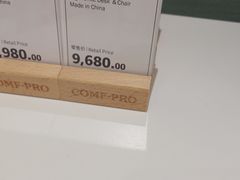 -康朴乐儿童学习桌椅(蓝色港湾店)