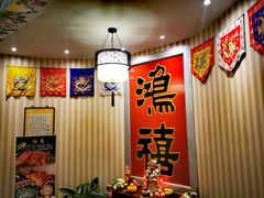 -鸿禧大清花(方庄店)