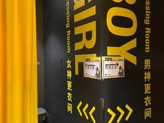 -超级猩猩健身·团课(陆家嘴中心店)