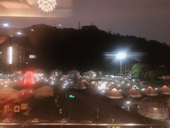 -重庆南山海昌汤都
