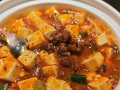 -探鱼·鲜青椒爽麻烤鱼(领展购物广场店)