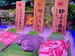-聚盛源蒸汽海鲜火锅烤肉自助(巨川金海岸购物广场店)