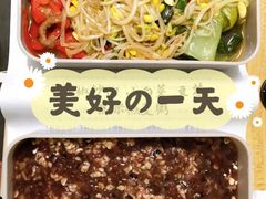-四川大学(望江校区)