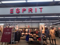 -法雅体育工厂店(皂君庙路店)