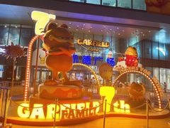 -凯德广场(武胜路店)