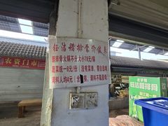 -钰洁腊排骨火锅