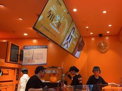 -KUMO KUMO甜品·冰淇淋(深圳壹方城店)