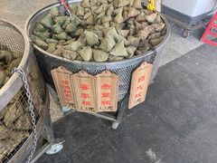 -赵记粽子(司前街店)
