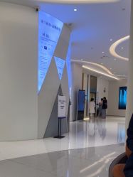 -杭州米兰柏羽医疗美容医院