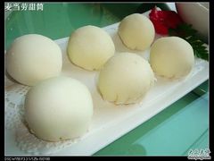 雪媚娘-唐廊烤鸭店(工体店)