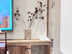 -李山山茶事(景枫店)