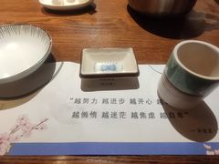 餐具摆设-二丁目食堂(铁西万象汇店)