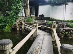 -秋霞圃