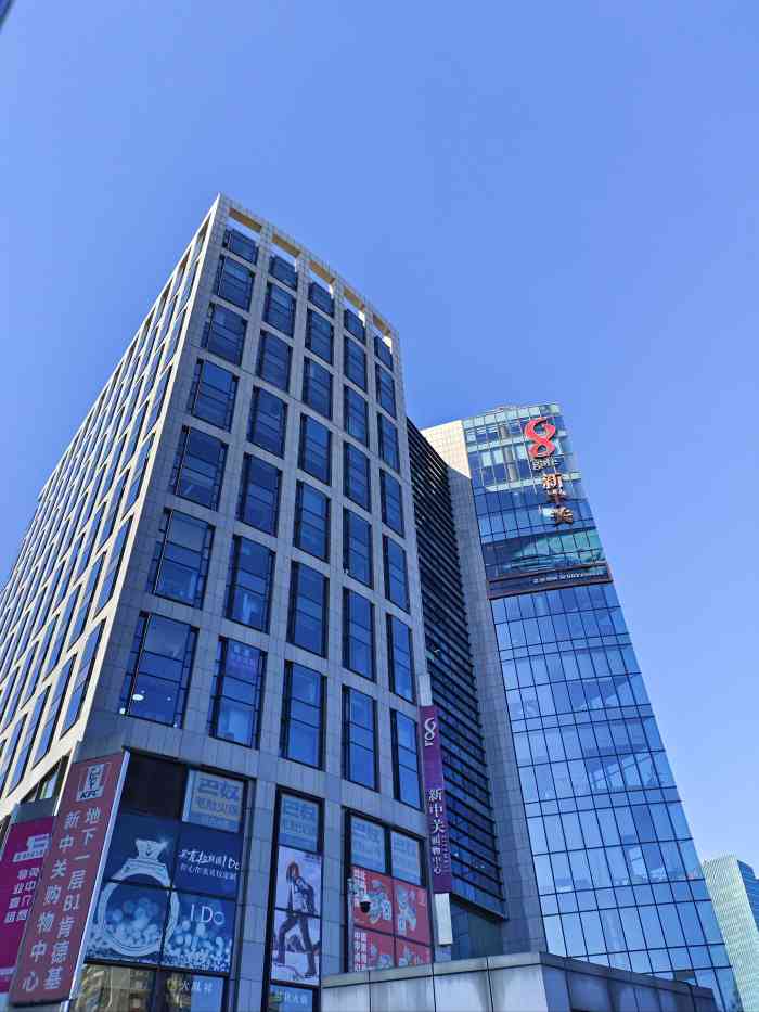 22:45打分从我的位置骑单车出发-去新中关69购物中心吃午餐……  头