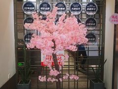 -小船渔村·大连菜·大连焖鱼(黄河路店)
