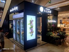 -宁波鄞州万达广场