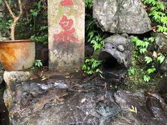 -安溪清水岩