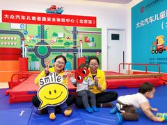 -积木宝贝儿童成长中心(花乡奥莱中心店)