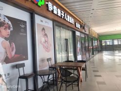 -iplus爱家高端孕妇摄影