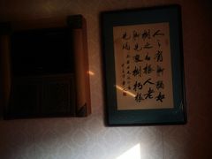 -若石足道SPA 连锁(丹东街店)