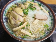 -华姐鸡粉(中心店)