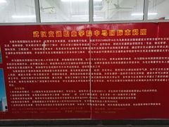 -武汉交通职业学院
