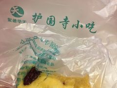 -护国寺小吃(新街口店)