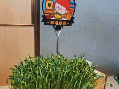 -海底捞火锅(公益西桥店)
