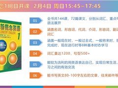 -昂立青少儿成长中心(长宁仙霞校区)