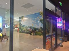 -达美乐比萨(骏壹万邦广场店)