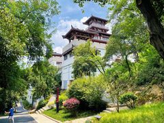 -龟山风景区-龟山电视塔