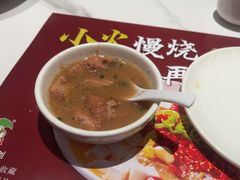 -鑫小城故事·藕汤·家常菜(台北一路总店)
