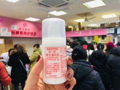 -北京医院