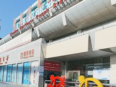 -青岛汽车北站