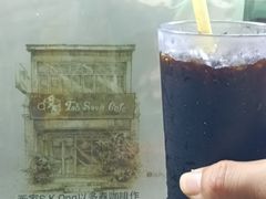 -多春茶室