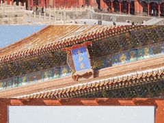 -故宫博物院(故宫)