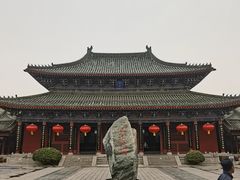 -开封府
