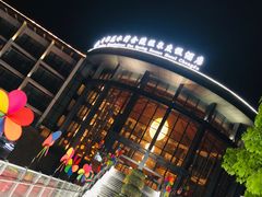 -中铁花水湾温泉酒店(大邑店)
