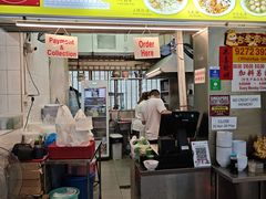 -大华猪肉粿条面