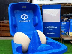 -仟吉·ART FARM主题店(菱角湖万达店)